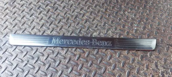 Mercedes-Benz A W177 Front sill trim cover A2466800135