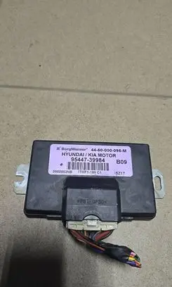 KIA Sportage Transfer box differential control unit 4450000095M