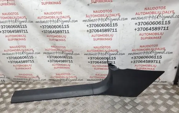 Audi A8 S8 D3 4E Front sill trim cover 4E1864613E