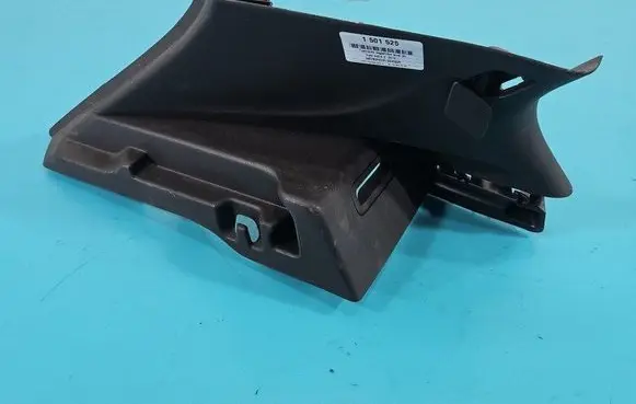 Opel Astra K Trunk/boot side trim panel 322225228 IMPRK1501525