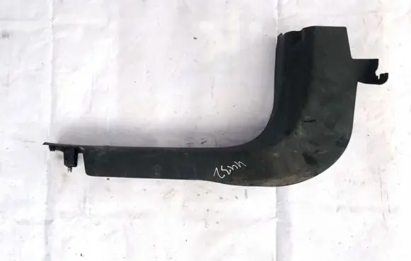 Opel Mokka Other interior part 96969552