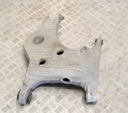 Land Rover Discovery 5 Rear upper control arm/wishbone LPLA5B530AD