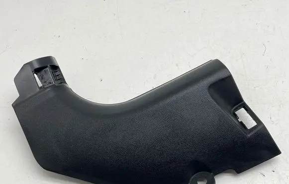 Renault Kadjar Foot area side trim 768372045R 156088122
