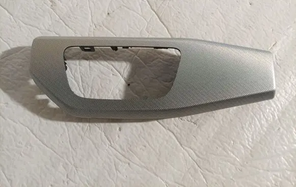 Audi A4 S4 B9 Panel trim 8W1853189