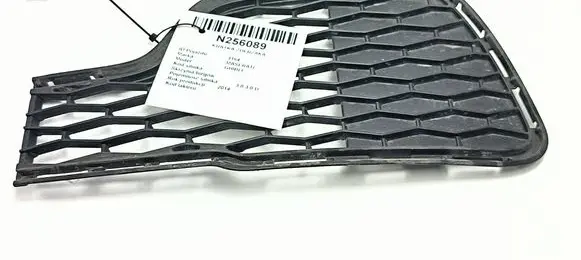 Maserati Ghibli Front bumper lower grill