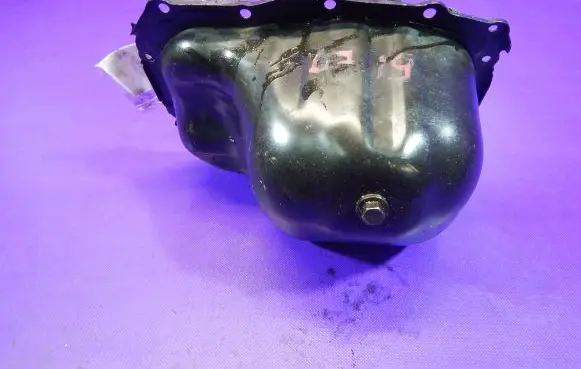 Oil sump