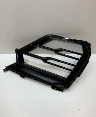 Lamborghini Urus Front bumper lower grill 4ML807682