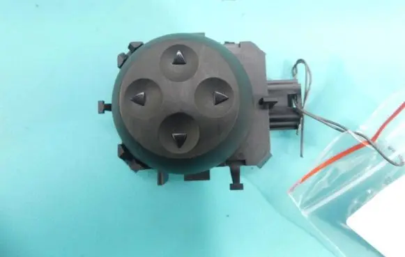 Seat control switch