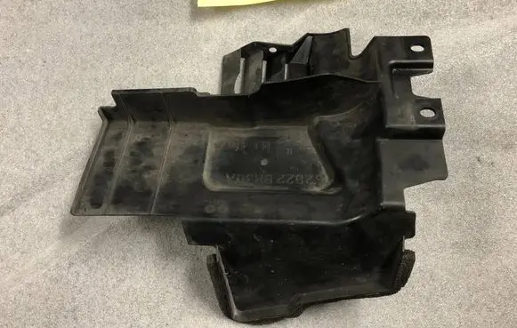 Nissan Qashqai Radiator trim 62822BR30A