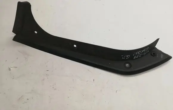 Mercedes-Benz E C207 W207 Rear/tail light trim molding 2076930133