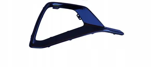 Audi Q2 - Front bumper lower grill 81A807967