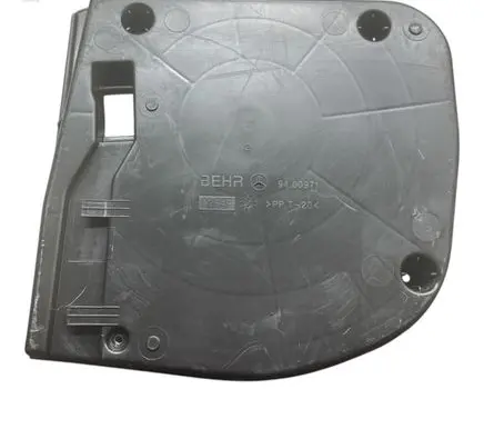 Mercedes-Benz E W211 Other interior part 9400971