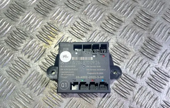 Door control unit/module