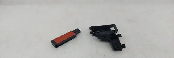 Audi Q2 - Keyless system antenna 5Q0962131 8V0907526