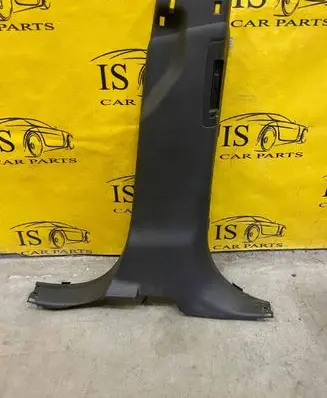 Land Rover Discovery 5 (B) pillar trim (bottom) HY3231056A HY3231056AAW HY3231056