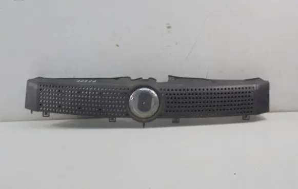 Fiat Panda 141 Front grill