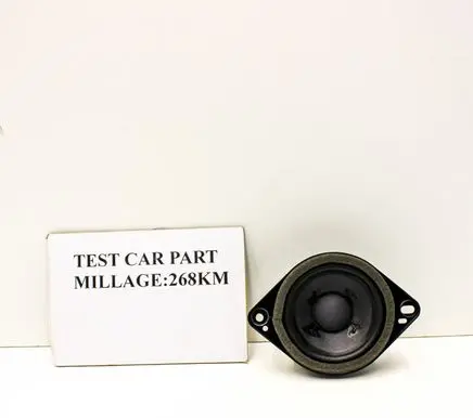 Ford Kuga III Panel speaker NX7T18808DA