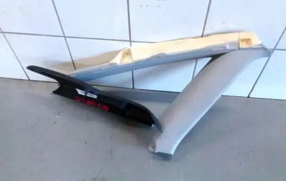 Audi A6 S6 C6 4F Other interior part