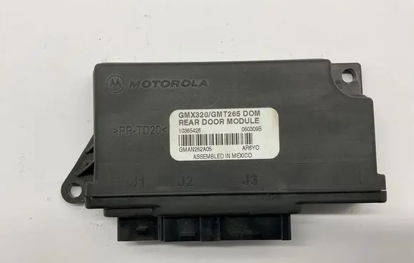 Door control unit/module