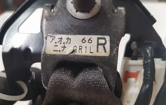Mazda 6 Middle seatbelt (rear) 1036696 A6X01S