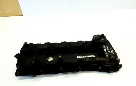 Rocker cam cover