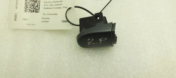 Seat Ibiza IV (6J,6P) Front door handle cover 5N0839167B