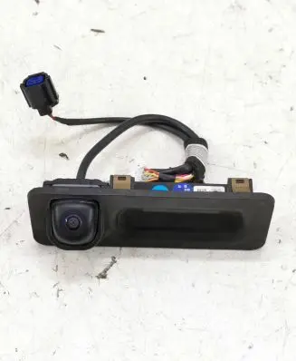 Reversing camera