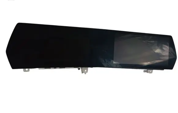 Screen/display/small screen