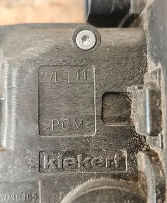 BMW 2 F46 Rear door lock 7281939 51227281939