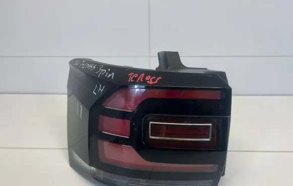 Volkswagen T-Cross Rear/tail lights 2GM.945.095.B