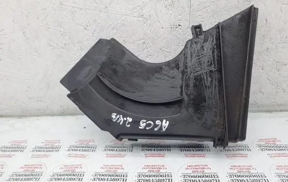 Audi A6 S6 C5 4B Timing belt guard (cover) 078109123AD