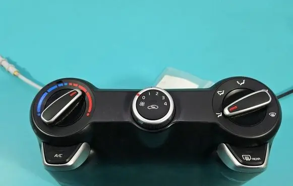 KIA Rio Climate control/heater control trim 97250-H8120LEF IMPRK1527444