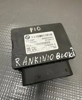 BMW 5 F10 F11 Hand brake control module 6853703 23122010 32620259A