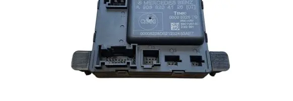 Door control unit/module