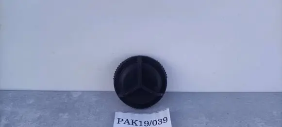 Seat Leon (5F) Headlight/headlamp dust cover 5F1941