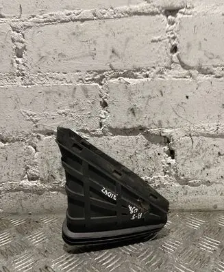 Air intake duct part