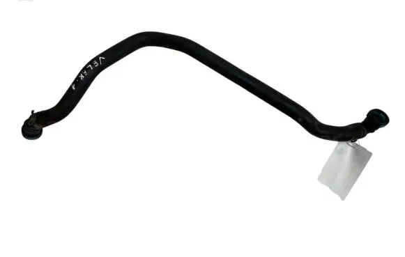 Land Rover Range Rover Velar Engine coolant pipe/hose