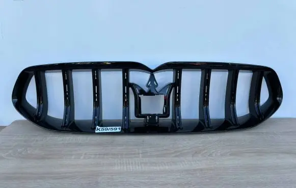 Maserati Grecale Front grill 670170829