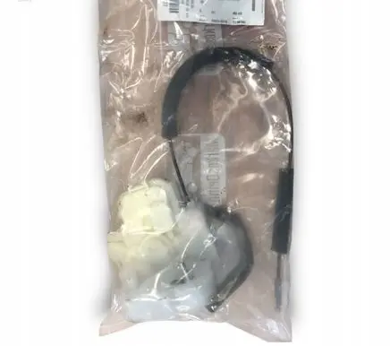 Subaru Outback Loading door lock 
