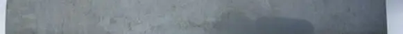 Honda CR-V Front door trim (molding) 