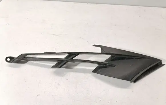 Lexus RX 450H Front bumper lower grill 5328648020