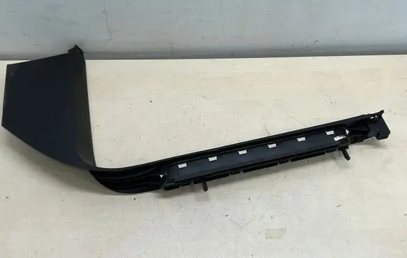 Porsche Cayenne (92A) Front sill trim cover 7P5863484M