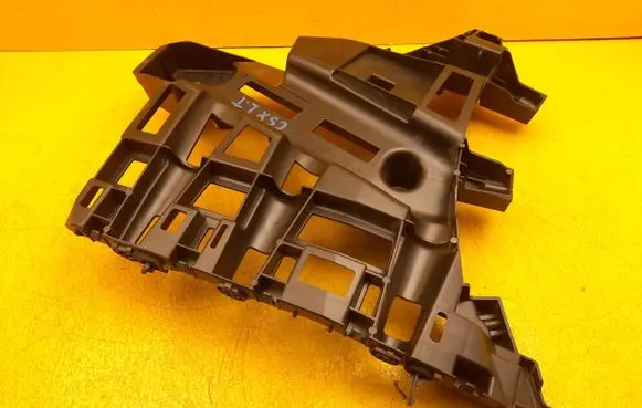Citroen C5 X Rear bumper mounting bracket 9837691380