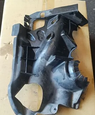 Other engine bay part