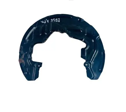 Ford Edge II Front brake disc dust cover plate E1GC2C447D