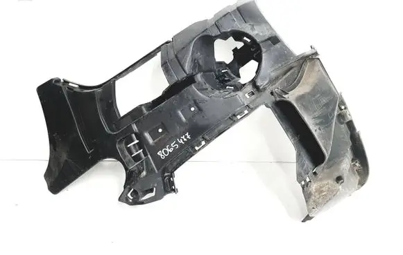 BMW X1 F48 F49 Front bumper mounting bracket 8059897