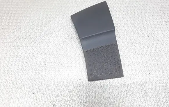 Side speaker trim/cover