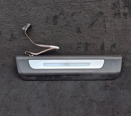 Audi Q8 Rear sill trim cover 4M0947417