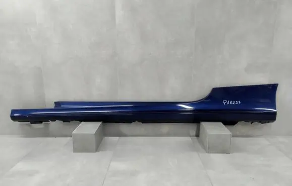Mercedes-Benz C AMG W202 Front sill (body part) A2056906905