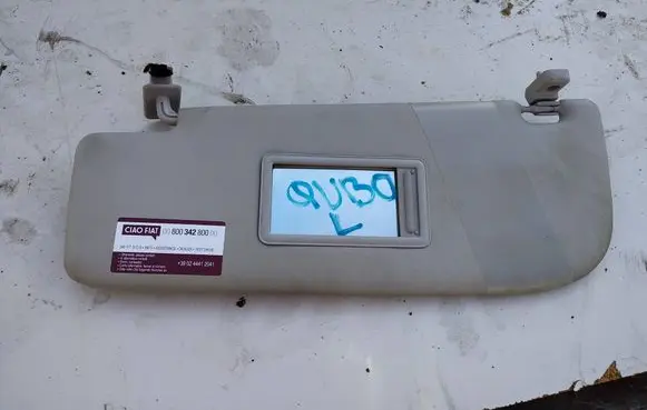 Fiat Qubo Sun visor 